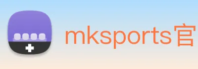 mksports官方商城 logo